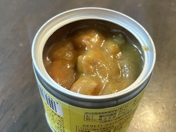静岡のご当地グルメ「清水のもつカレー缶」を食べてみた