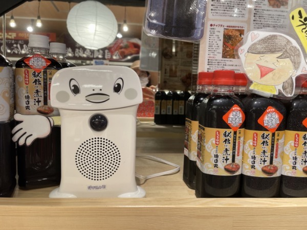 シュールな観点から伝える日本とアルジェリアのココが違う!