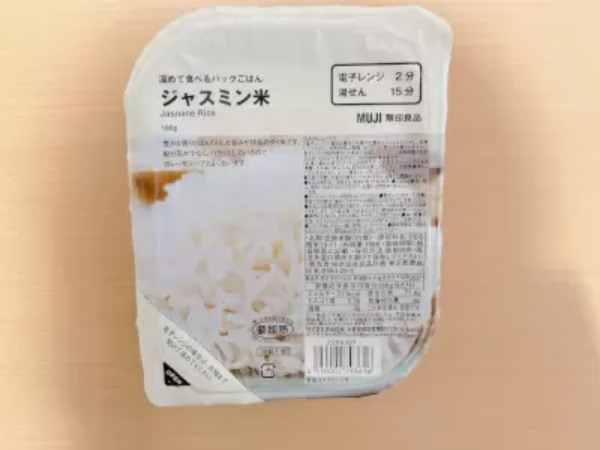 無印良品でいつもと違うカレーを食べてみた！　豊富な種類から趣向を変えてチョイス
