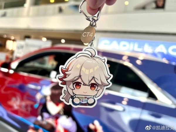 【第四弾】中国IPコラボ十選!!（テスラ、原神、ジョジョなど）