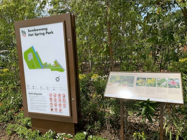 シンガポールで唯一の天然温泉「センバワンホットスプリングパーク」
