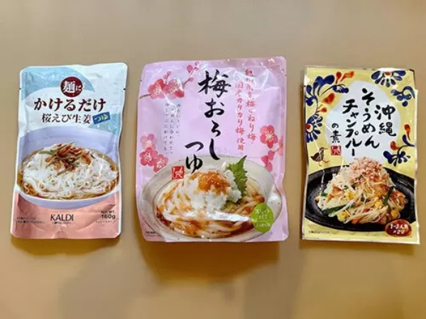 いつものそうめんに飽きたらカルディで味変！混ぜるだけで新鮮な味になる素3選