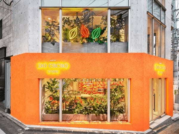 LOTTE DO Cacao STORE 初のアイスメニューが期間限定で登場。産地の特長を味わう“高カカオアイス”を自分好みのカスタマイズで楽しめる！7月14日（金）より提供開始！