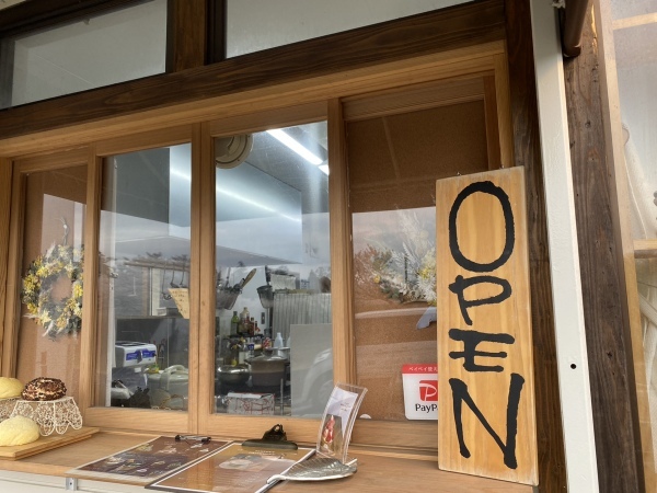 【菊陽町】メロンパン専門店「ゆあもカフェ」で羽根付きメロンパンを堪能