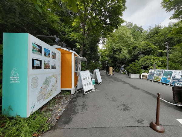 【行ったつもりシリーズ】埼玉県の飯能・日高エリアをサイクリング＜1＞500万本の曼珠沙華が咲く巾着田へ