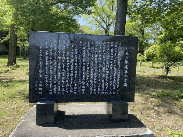 【宇城市】車を飛ばして戸馳島（とばせじま）へ。行き当たりばったり旅。