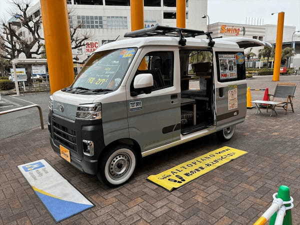 連載【桃田健史の突撃!キャンパーライフ「コンちゃんと一緒」】 〜横須賀ドブ板通り、三菱トライトンなど、各地を取材して思うこと〜!