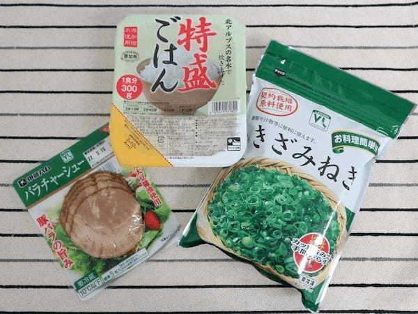 「献立応援コンビニ」ローソンストア100が提案！新生活の慌ただしい朝に、頼れる新朝食『のっけごはん』