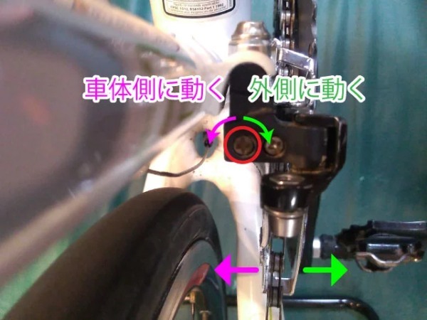 自転車ギアの調整方法&メンテナンス！ギアチェンジができない時の直し方は？