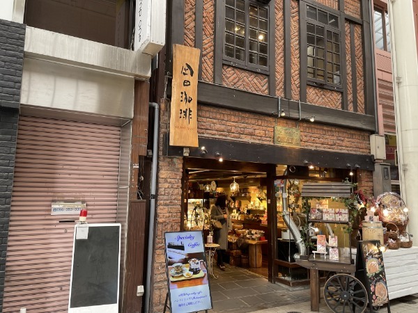 お元気ですか？今はもう熊本には居ない、熊本を愛したあなたへ。イラストレーターながたあさみさんと振り返る上通　～作ながたあさみ「（うろ覚え）思い出の上通」～