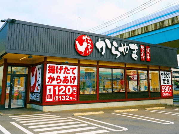 【八丁味噌】ごはんがすすむ「鉄板 ねぎ味噌からあげ定食」からやまに新登場!