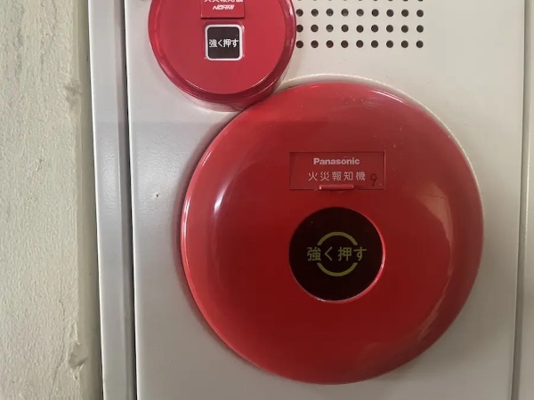 思う存分押しまくれるぞ!「火災報知器」のカプセルトイがめちゃリアル 音も本物そっくりでマジビビる
