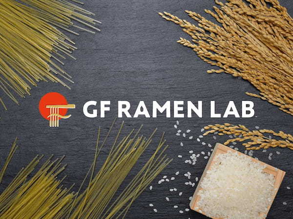 ついに登場！　乾めんでスープ付きの「GF RAMEN LAB グルテンフリー醤油ラーメン」３月１日発売開始