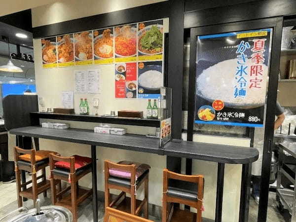 【激辛！！】韓国チゲとラーメンが合体！　本格旨辛チゲラーメンが今、熱いらしい