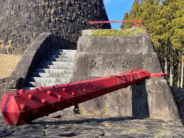 鬼のコロシアム！？その名も【鬼の城公園】は設定がガチすぎてまさに鬼の住処のような公園でした