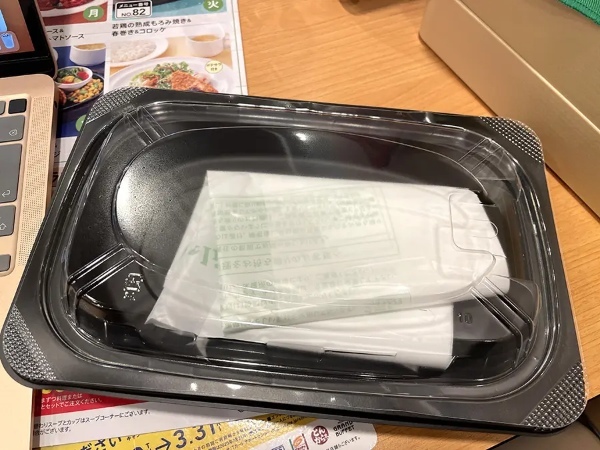 【マジか】ガストで食べ残した料理を「罪悪感ゼロ」で処理する方法 それは……