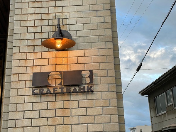 移住者が約2倍!【京都府福知山市】は圧倒的暮らしやすさで人を惹きつける!