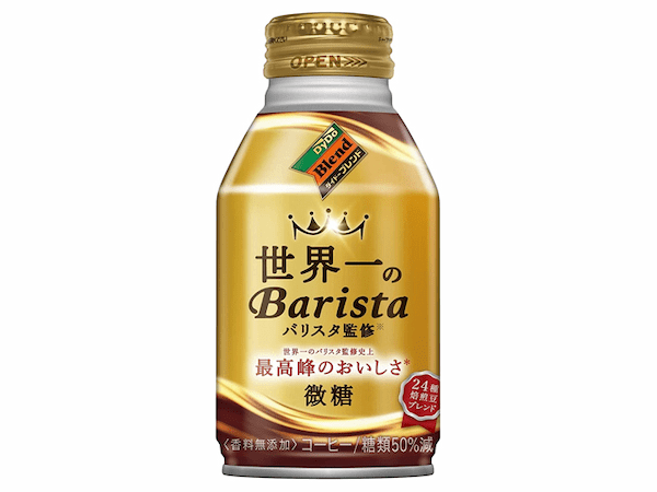 ダイドードリンコ 創業以来初の値上げ 自販機商品も検討中