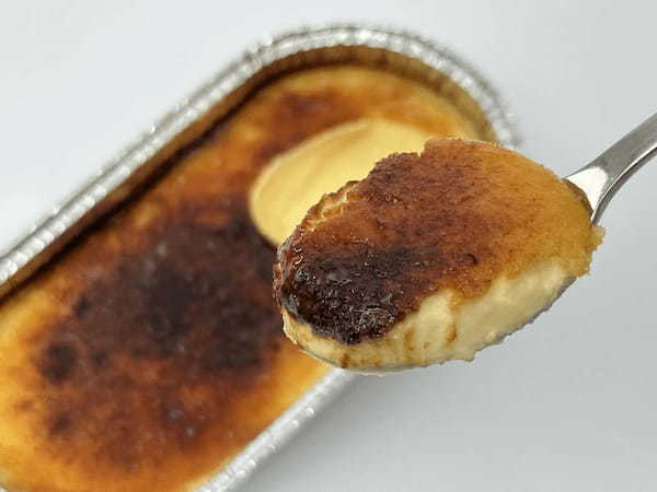 【小麦の奴隷】キャラメリゼしたプリン風アイス「カタラーナ」3月16日より販売開始