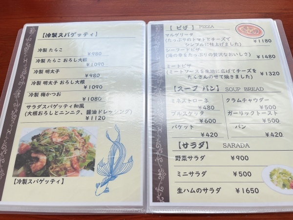 【熊本市北区】みんなお待たせー！「壁の穴 熊本店」が武蔵ヶ丘に4月26日移転オープン！