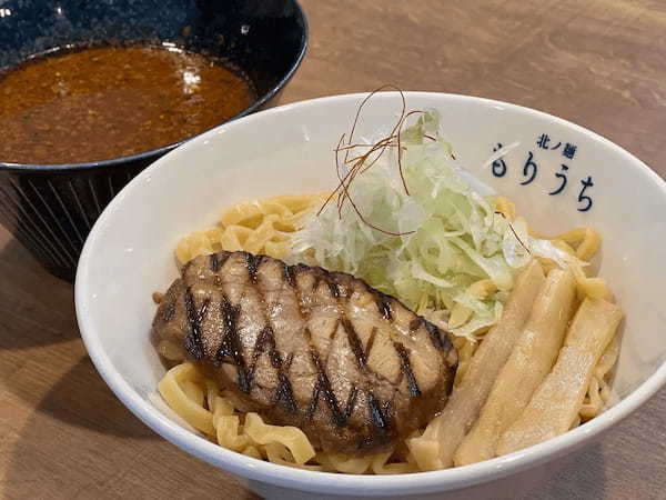 横浜鶴見の北ノ麺もりうちが冬季期間限定メニュー「札幌白味噌ラーメン」を販売開始