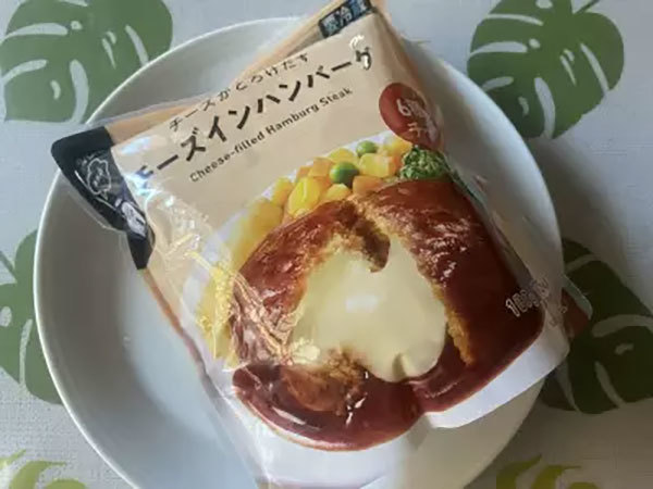 コンビニアレンジ飯第七弾！　ファミマのハムサンド