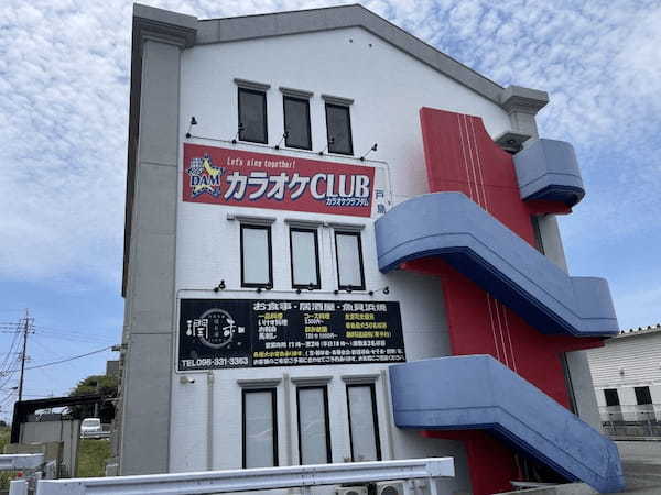 戸島のマックスバリュー裏「隠れ家潤和」が閉店してた…あぁぁと思いながら「めん六や」でラーメン食べたら2杯食う羽目になった