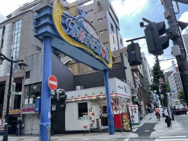 【期間限定】銀座通りのラーメン「伝」に金のラーメンが登場！（金は入ってません）