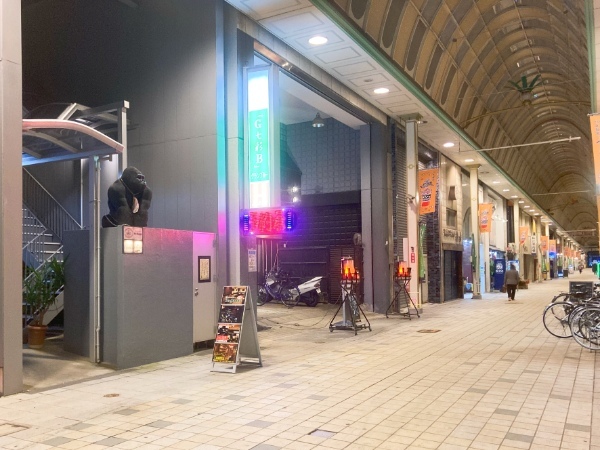 【八代市】色々なお酒を楽しみたい。そんな時には「Western Bar KOKOPELLI」で日常を忘れてのんびり過ごす【ひとり飲み】
