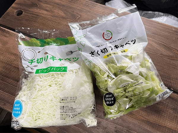 【実際に使ってみた】ハイエース車中泊の必需品！おすすめ調理アイテム5選