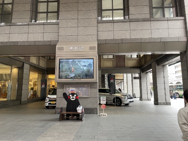 お元気ですか？今はもう熊本には居ない、熊本を愛したあなたへ。イラストレーターながたあさみさんと振り返る上通　～作ながたあさみ「（うろ覚え）思い出の上通」～