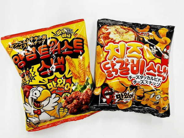 大人気韓国グルメの味をお菓子で味わう！旅行先や推し会にもおすすめな「ヤンニョムチキン風ツイストスナック」と「チーズタッカルビ風チーズスナック」を2023年3月6日(月)より発売
