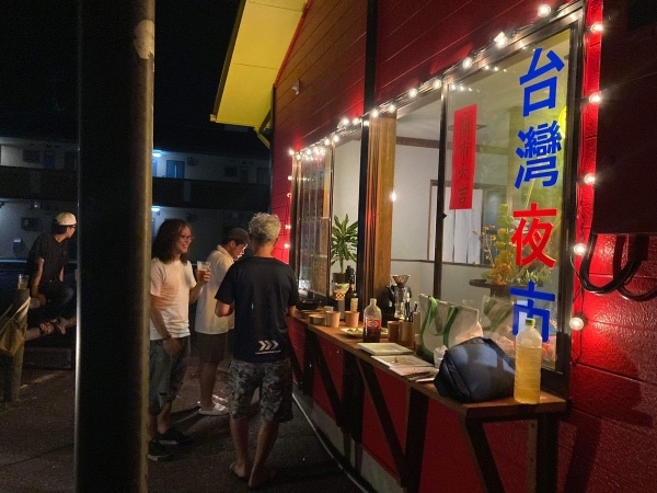 淡路島発 担担麺専門店[しまたん 島の極上担担麺]9月1日爆誕！