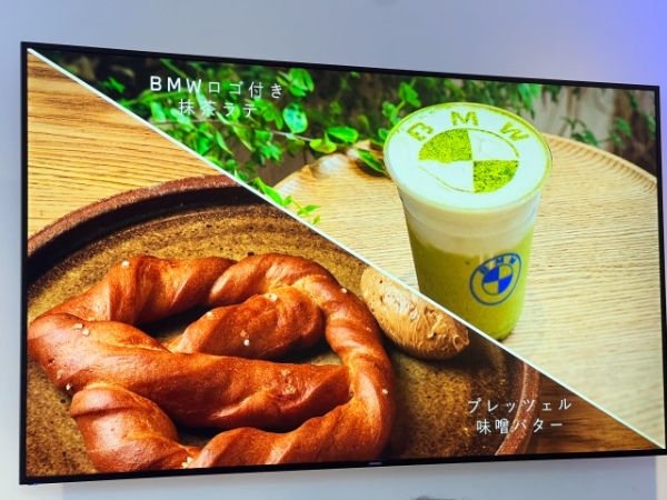 表参道のど真ん中に現れた癒やしの空間「FREUDE by BMW – THE GARDEN」