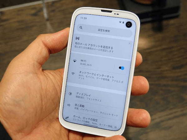 【コラム】バルミューダのスマホ「BALMUDA Phone」、ソフトウエアのアプデで何が変わる？