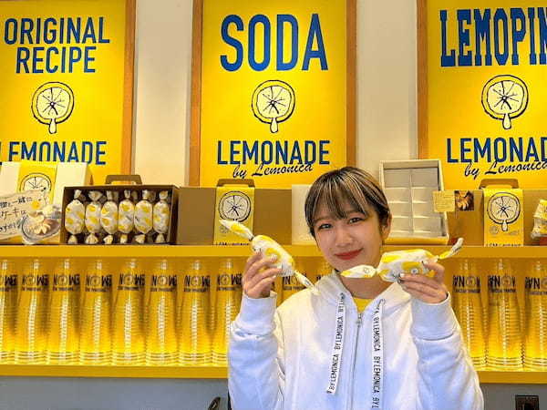 【レモネード・レモニカ】御殿場プレミアムアウトレット店オープン1周年!3月は日頃の感謝を込めて期間限定キャンペーン実施