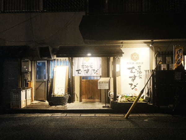 【八代飲み】料理、酒、雰囲気に大満足「居酒家むすび」は八代の夜が恋しくなるお店でした。