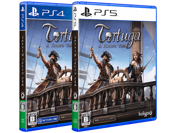 海戦シミュレーション RPG『トルトゥーガ パイレーツ テイル』 PlayStation 5／PlayStation 4 版が本日 2 月 23 日発売！