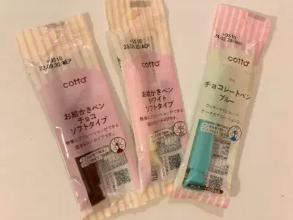 手作りバレンタインは100均におまかせ！ダイソーの優秀アイテムでつくる華やかバレンタイン