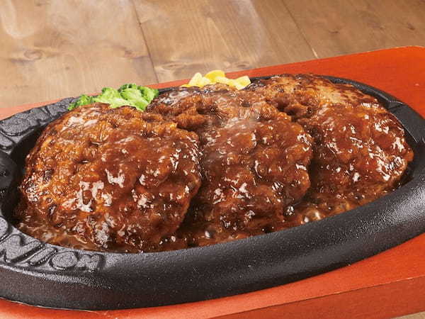 【ハンバーグ好き必見】トマオニで話題の満腹必須ランチ、販売店舗が拡大決定！
