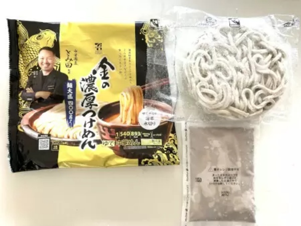 セブン-イレブンの「監修・コラボ商品」が美味しすぎる！話題の「冷凍麺」を実食レポート