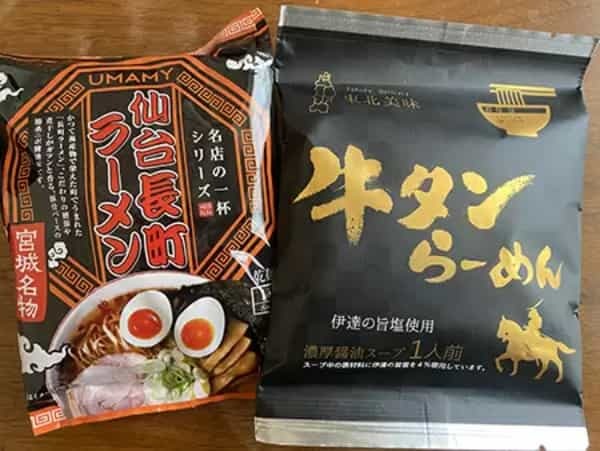 ご当地インスタントラーメン食べ比べ！　第4回は“宮城県編”