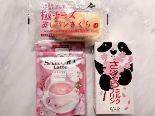 カルディの桜味スイーツ3選で見た目も味も春を満喫!