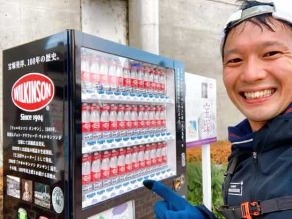 「阪神西宮駅」から「有馬温泉」まで走ってみた。できる限り西宮市を通る独自ルールで