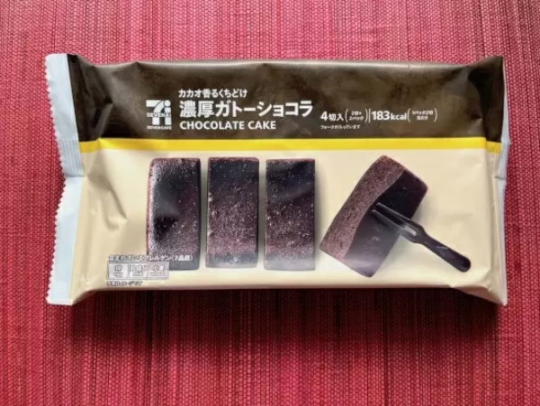 一切れで大満足な濃厚ショコラ！セブンのガトーショコラ2種類を実食