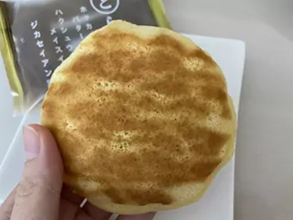 スイーツ好きが教えたくなる！　食べてほしい「シャトレーゼ」のデザート