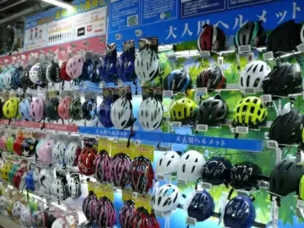 【今週のニュースまとめ】住民税非課税世帯の「3万円支給」に注目!自転車用ヘルメットも