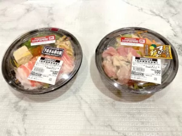 成城石井の鍋セットは本格派ですごい！レンジで6分半の温めるだけ
