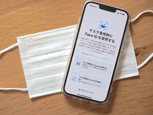 マスクをしたままiPhoneで顔認証、設定時の注意点は？