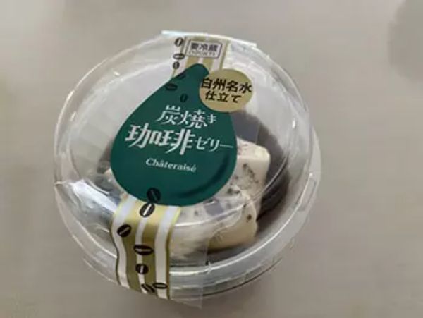 スイーツ好きが教えたくなる! 食べてほしい「シャトレーゼ」のデザート